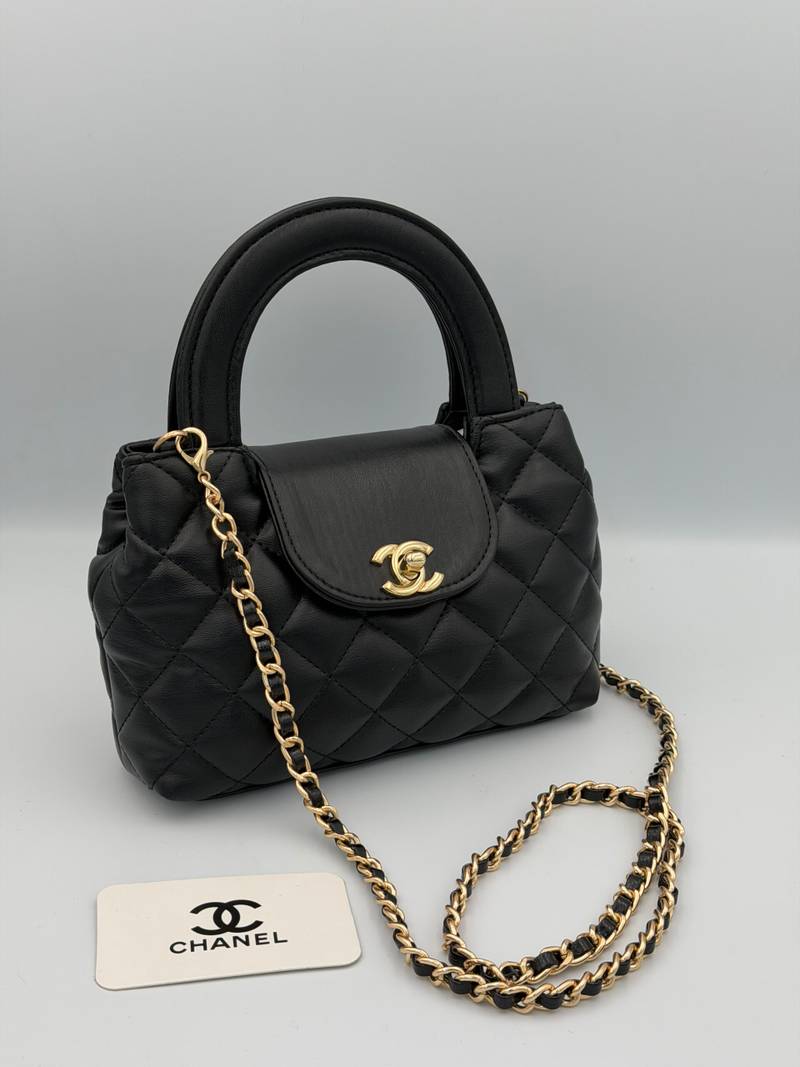 CHANEL kelly 25CM Noir – Image 1