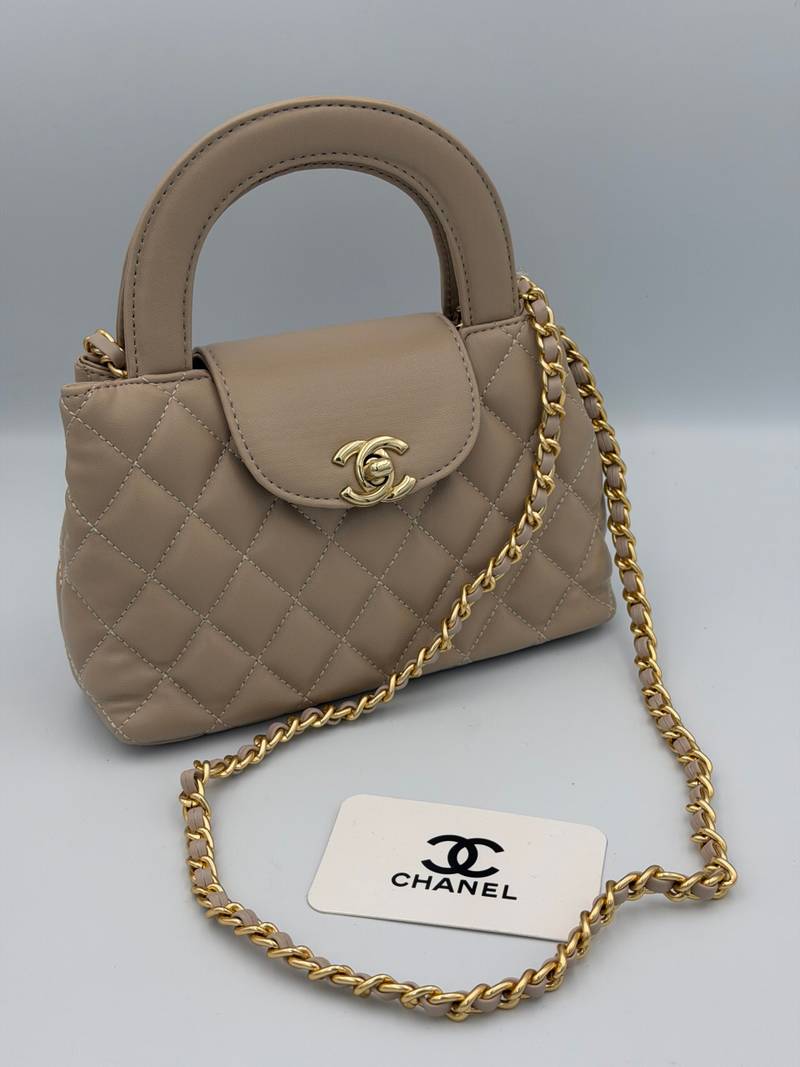 CHANEL kelly 25CM beige – Image 1